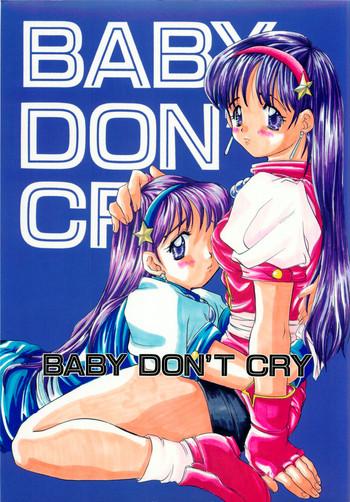 Gay Pawn BABY DON'T CRY - King of fighters Reality Porn
