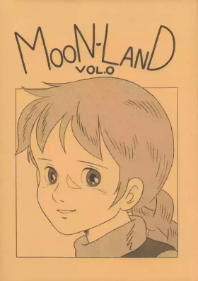 MOON LAND VOL.0