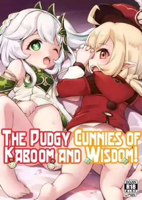 Ponpon Onaka ni Eichi o Dokkan! | The Pudgy Cunnies of Kaboom and Wisdom!