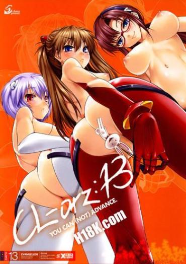 Full Color (C79) [clesta (Cle Masahiro)] CL-orz: 13 - YOU CAN (NOT) ADVANCE. (Rebuild Of Evangelion) [English] {Gteam + LWB}- Neon Genesis Evangelion Hentai Cumshot