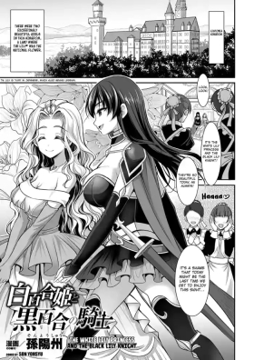 The White Lily Princess And The Black Lily Knight