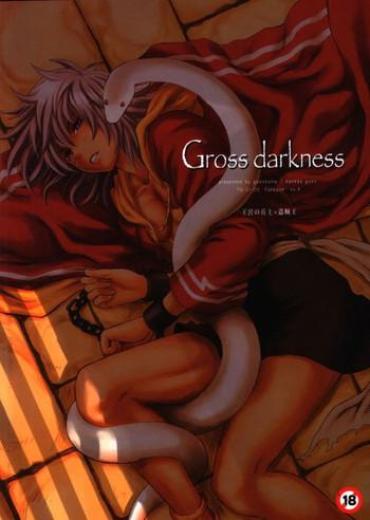 Hot Gross Darkness- Yu-gi-oh Hentai Reluctant