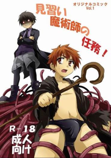Yaoi Hentai Minarai Majutsushi No Ninmu! For Women
