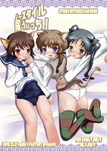 Rough Porn (C79) [kyabe's FACTORY (Kyabe Suke)] No-Style Nyo-Witch (Strike Witches) - Strike witches Nudes