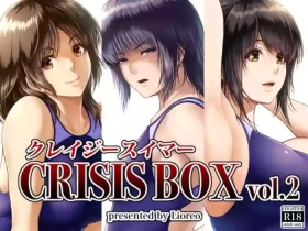 CRAZY SWIMMER CRISIS BOX vol.2（Chinese）