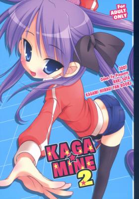 Homosexual KAGA☆MINE 2 - Lucky star Scandal