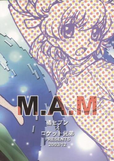 Goth M.A.M. Neon Genesis Evangelion Sakura Taisen Read Or Die Fun