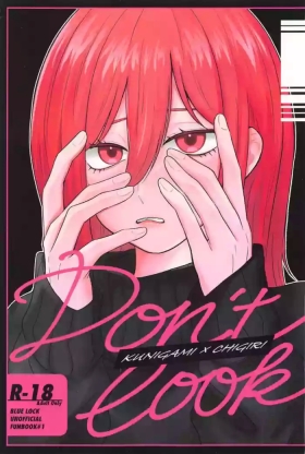 Don't look