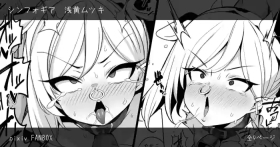 Mutsukisan Manga | 小睦月（调教完毕）VS 播种大叔