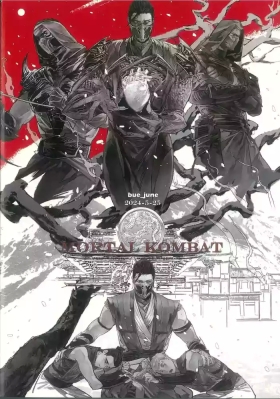 MORTAL KOMBAT