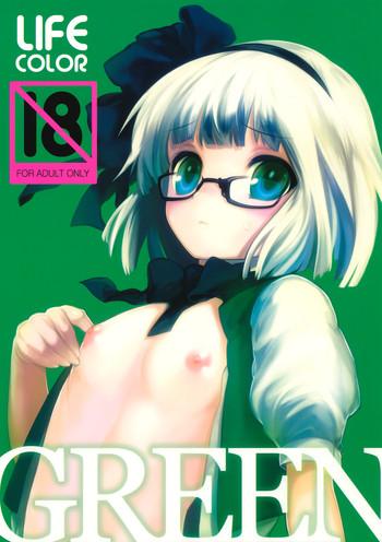 Vietnamese LIFE COLOR GREEN - Touhou project Perfect Ass