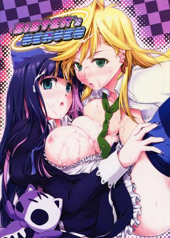 POV SISTER'S HEAVEN - Panty and stocking with garterbelt Doublepenetration