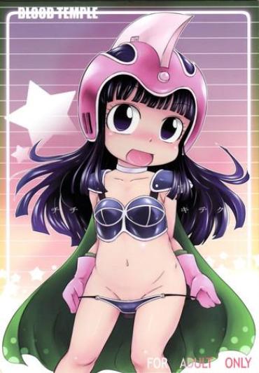 ViperGirls Chichi Kiteku Dragon Ball Gay Dudes