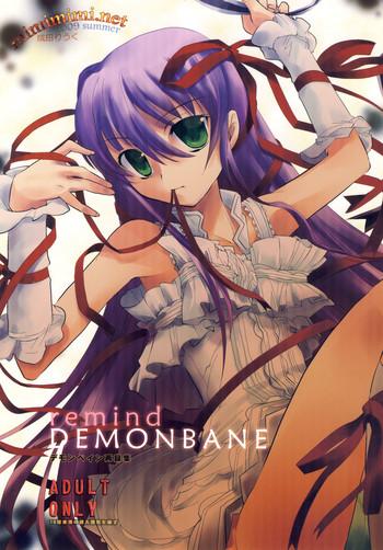 18yo remind DEMONBANE - Demonbane Hair