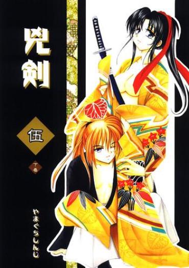 Yaoi Hentai Kyouken 5-2- Rurouni Kenshin Hentai Lotion