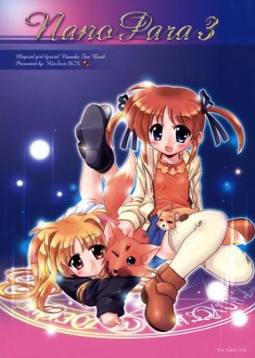 Sem Camisinha Nano Para 3 Mahou Shoujo Lyrical Nanoha Fucked Hard