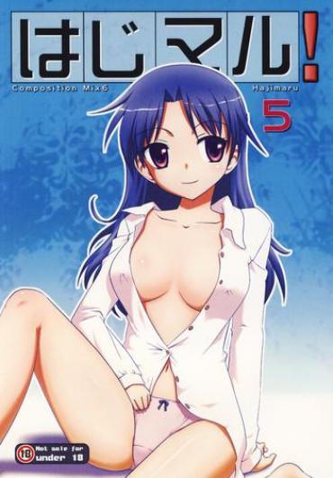 Porno 18 Hajimaru!5 Virgin