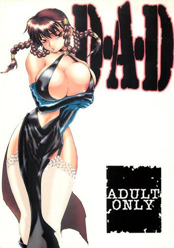 Abuse D.A.D.- Dead or alive hentai For Women