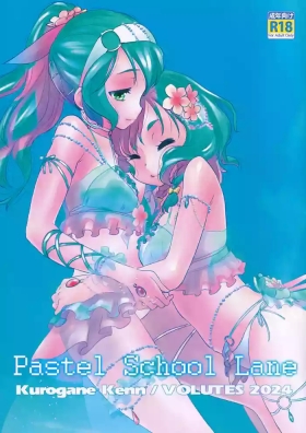 Gorda Pastel School Lane - Bang dream Deep
