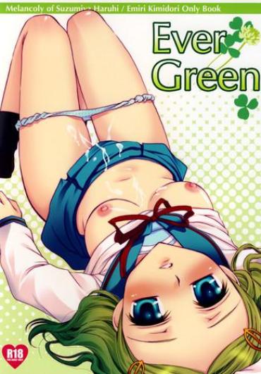 Chibola Ever Green The Melancholy Of Haruhi Suzumiya Camonster