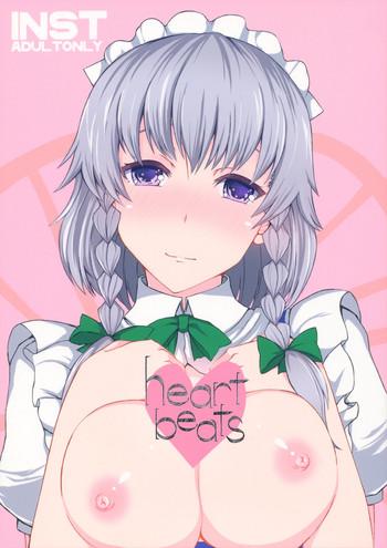 Cock Suck heart beats - Touhou project Facebook