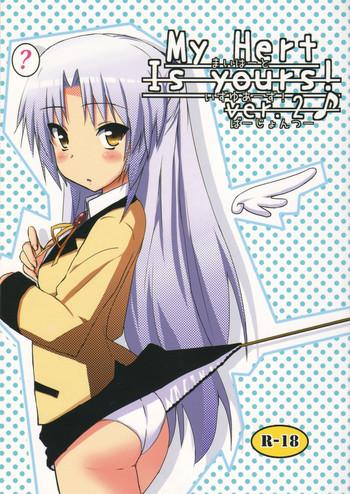 Reverse Cowgirl My Heart is yours! ver.2♪ - Angel beats Animation