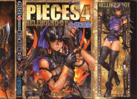 Special Locations Masamune - Pieces 4 Amatures Gone Wild