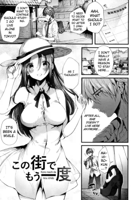 Kono Machi de Mou Ichidou | Once More in This Town
