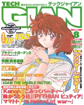 Tech Gian 034