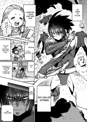 "The Strongest Assassin's self11