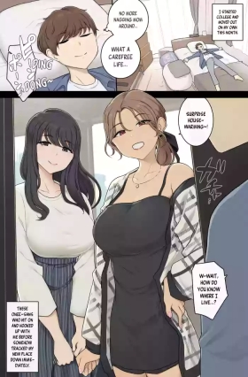 Keitai Choushin Oneetachi ni Shinkyo o Yaribeya ni Sareru Hanashi | Tall, Busty Onee-sans Turn My New Place into Their Sex Room