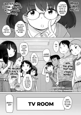 Kaeri no Kai | Endday Meeting