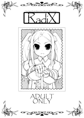 RadiX