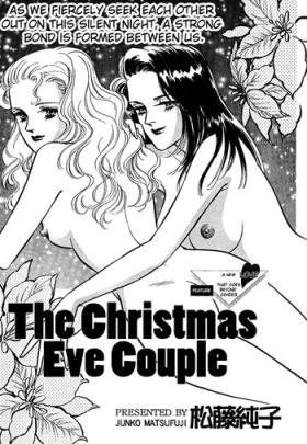 The Christmas Eve Couple