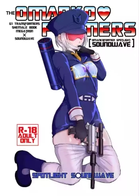 Omankoformers: Spotlight Soundwave