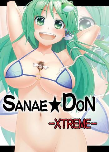 Amature Porn SANAE DON - Touhou project Gay Interracial