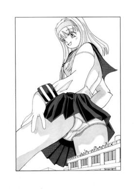 Closeup Giantess Vore Manga Gay Pov