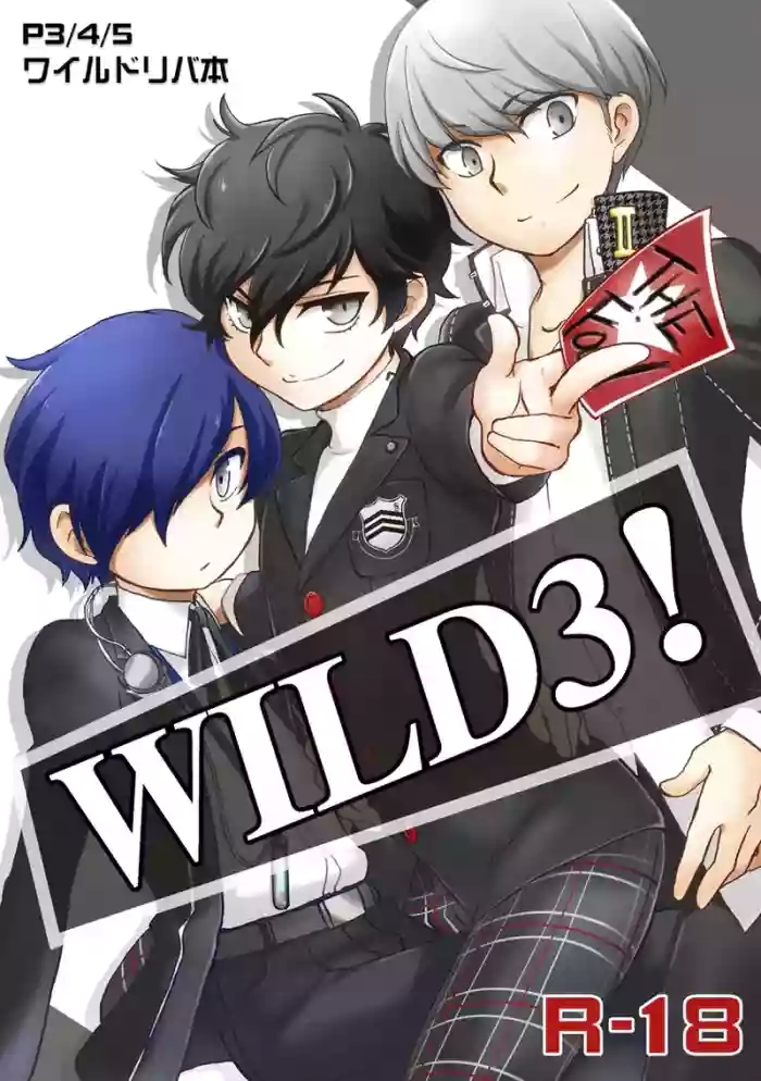 WILD3!