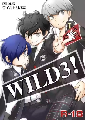 WILD3!