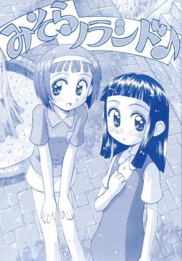 Femdom Pov Misora So Ra Si Do Ojamajo Doremi nHentai