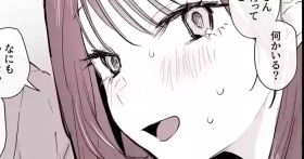 こたつ好きの義理きょーだい