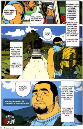 Hyakutarou Tai Nihyakutarou – Hyakutarou vs Nihyakutarou ~ English