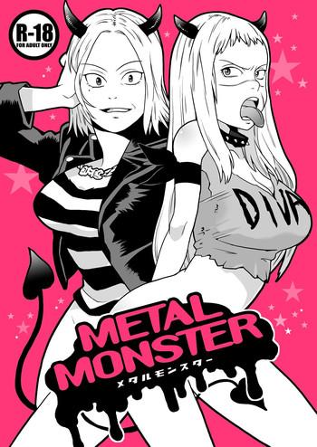 HomeDoPorn Metal Monster Detroit Metal City Teenies
