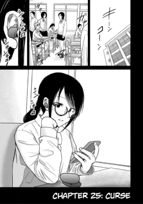 Uenozumi Dai 25 wa | Ueno-kun Has Been Developed Chapter 25
