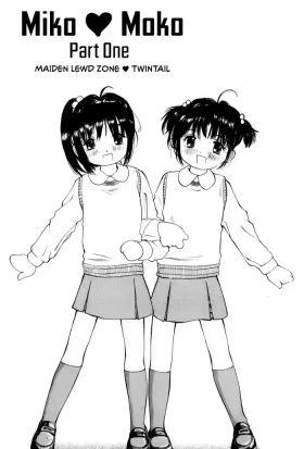 Miko♥Moko~Zenpen