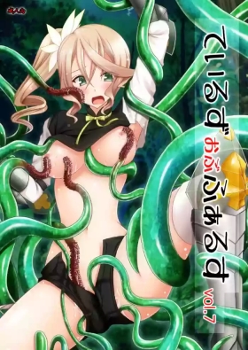 Tales of Tentacle