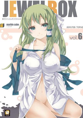 Three Some JEWEL BOX Vol.6 - Touhou project Young Old