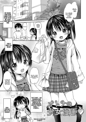 Otona no Shoujo Manga