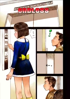 Mizumo Selection 3 ～Abunai shōjo ningyō～