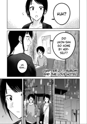 Uenozumi Dai 27 wa | Ueno-kun Has Been Developed Chapter 27